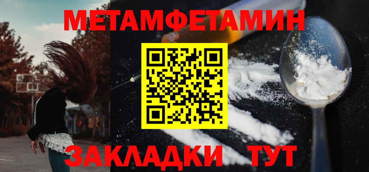 Самара  KRAKEN   Вход с VPN  Амфетамин 98%  Amphetamine 