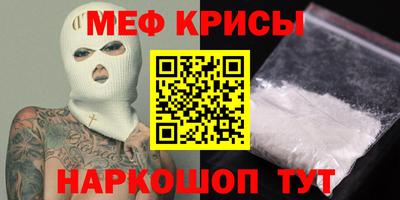 индика Бугуруслан