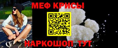 mdpv Бузулук