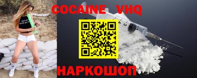 mdpv Бузулук