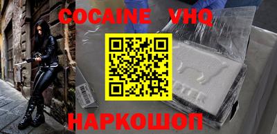 mdpv Будённовск