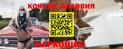 mdpv Будённовск