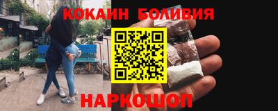 индика Бугуруслан