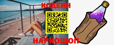 индика Бугуруслан