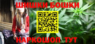индика Бугуруслан