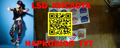 индика Бугуруслан