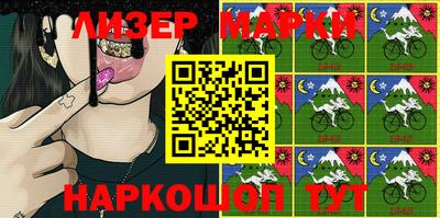 индика Бугуруслан