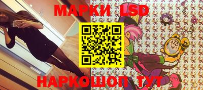 mdpv Бузулук