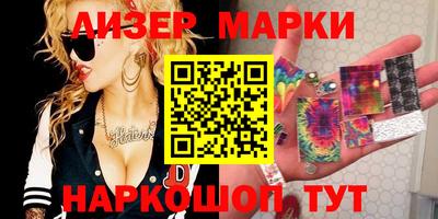 mdpv Бузулук