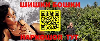 индика Бугуруслан