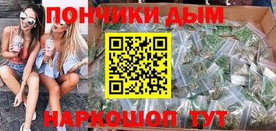 индика Бугуруслан