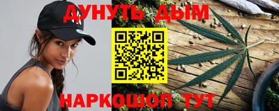 mdpv Бузулук