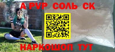 индика Бугуруслан