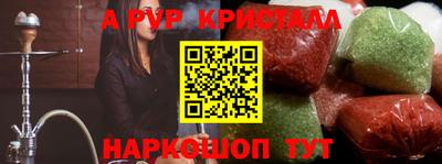 mdpv Бузулук