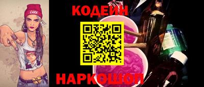 mdpv Будённовск