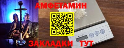 индика Бугуруслан