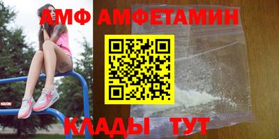 mdpv Будённовск