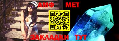 mdpv Будённовск