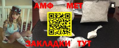 индика Бугуруслан