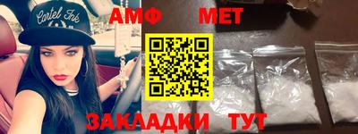 mdpv Бузулук