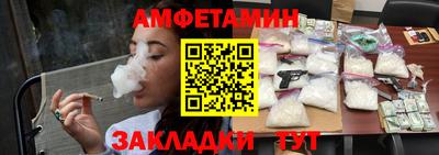 mdpv Бузулук