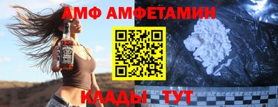 mdpv Будённовск