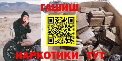 mdpv Будённовск