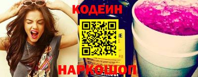 mdpv Будённовск