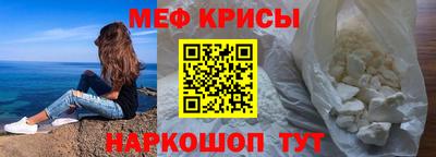 индика Бугуруслан