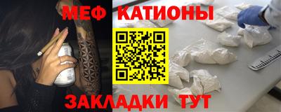 mdpv Бузулук