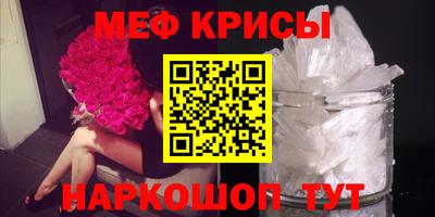 индика Бугуруслан
